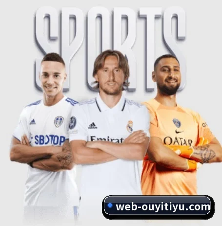 欧亿体育的方向(oetysports)