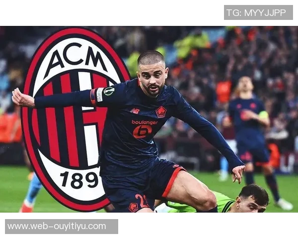 国米冬窗需引入平衡型球员以提升球队战术效果 国米冬窗需引入平衡型球员以提升球队战术效果