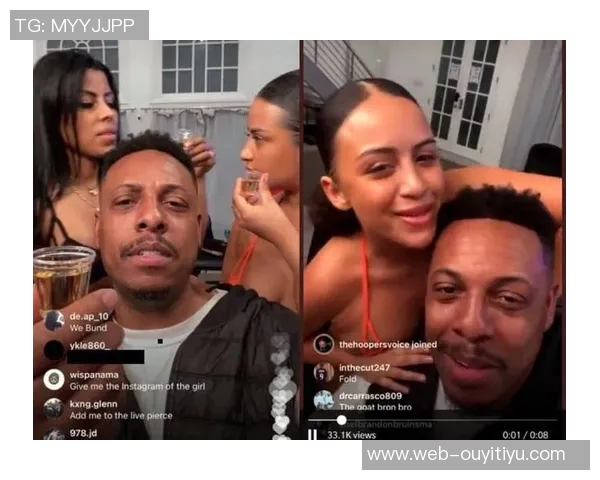 皮尔斯谈女性关系观念为何让他感到困惑与不解