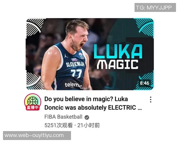 FIBA转发山寨球星合照引发热议大声喊出詹姆斯东契奇库里的名字 FIBA转发山寨球星合照引发热议大声喊出詹姆斯东契奇库里的名字