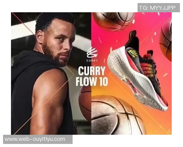 库里如何将Flow哲学融入球鞋科技与人生信条的深刻解读 库里如何将Flow哲学融入球鞋科技与人生信条的深刻解读