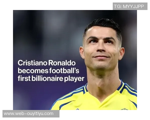 C罗携手人工智能探索新领域投资Perplexity搜索引擎引发热议