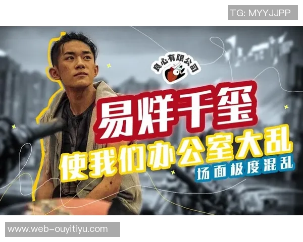 芬奇谈球队逆转失利原因执行力不足导致专注力下降陷入混乱