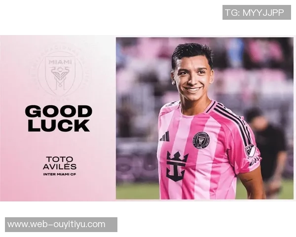 帕尔梅拉斯中卫米凯尔租借加盟迈阿密国际至2026赛季结束的官方消息