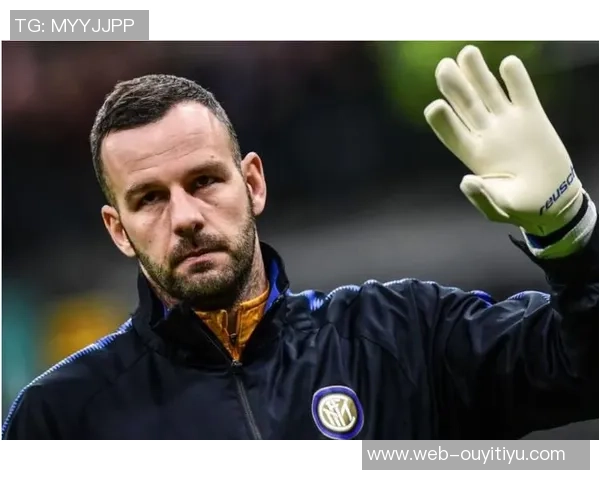 加利亚尔迪尼称赞国米老队长汉达诺维奇31岁仍未考虑退役