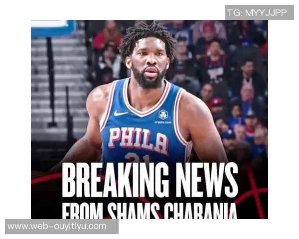 恩比德状态低迷21投仅4中三分球全失球队表现受挫