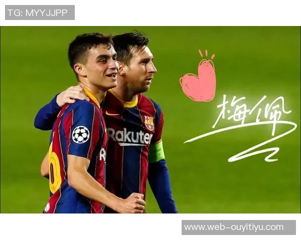 荷兰小将回应科曼评价称自己踢球风格接近佩德里并热爱观看巴萨比赛