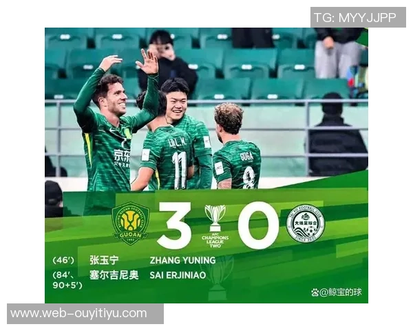 大埔将帅强调亚冠二级联赛重要性国安实力不容小觑