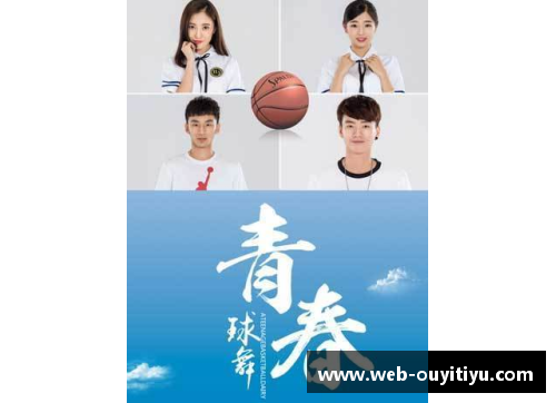 致敬已故中国篮球传奇英雄：他们的故事与篮球精神永恒流传