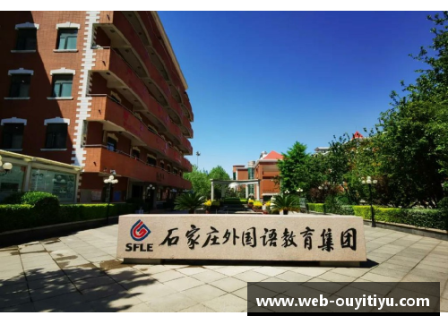 欧亿体育百年路上的我们：辽宁中医药大学杏林学院的立德树人之路