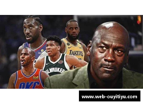 欧亿体育官网黑人球员主导的NBA：文化、影响与社会变革 - 副本