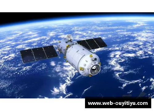 欧亿体育官网第一次发射宇宙空间站的奇妙旅程