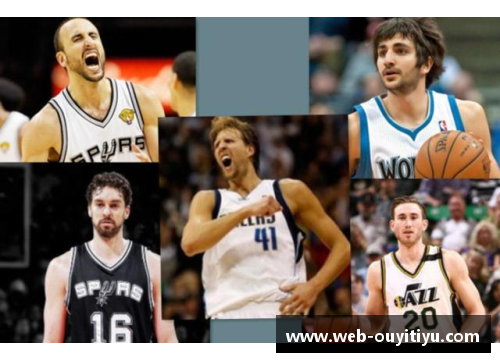 欧亿体育官网NBA现役白人球星：瞩目的顶级表现和职业生涯巅峰 - 副本