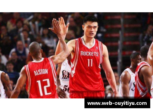 欧亿体育官网NBA球员站立摸高记录与历史发展分析 - 副本