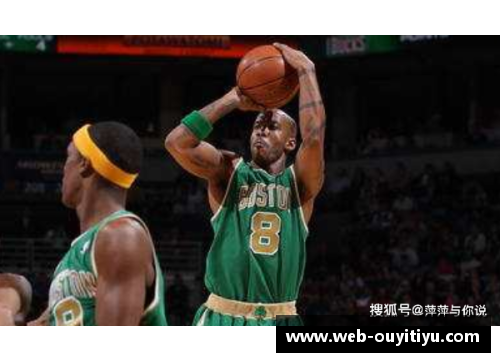 欧亿体育官网马布里为何离开NBA？